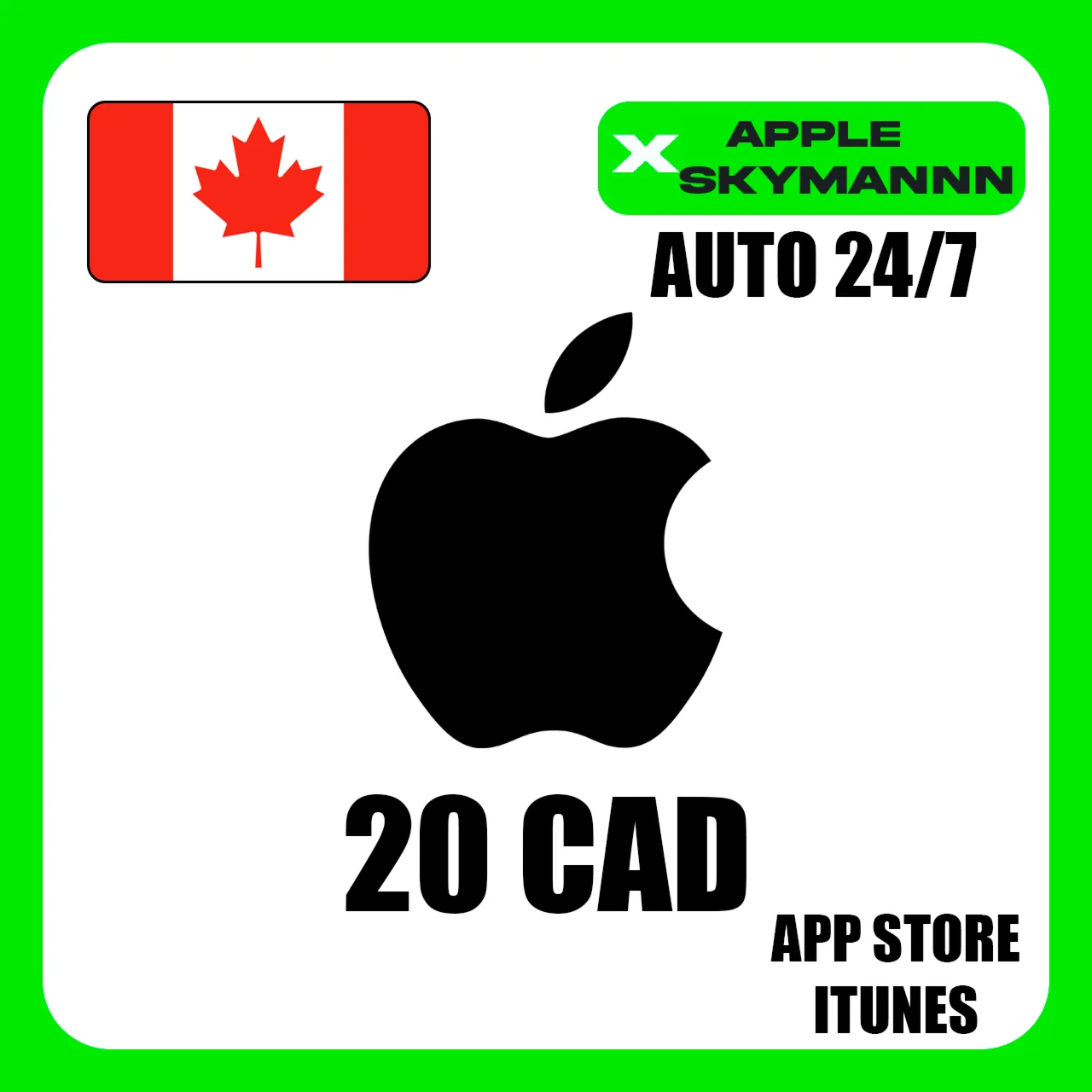 Apple iTunes 20 CAD КАНАДА ПОДАРОЧНАЯ КАРТА АВТО 24/7