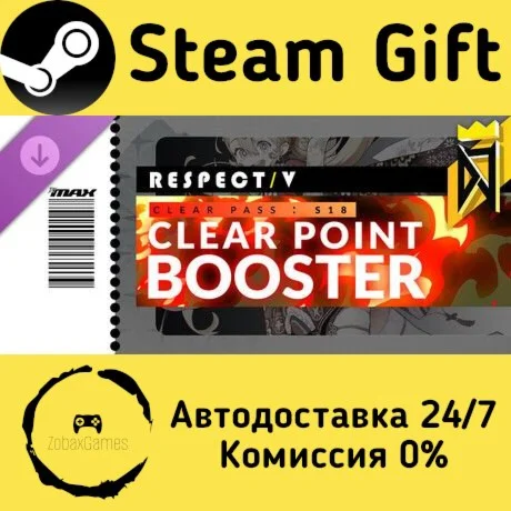 DJMAX RESPECT V - CLEAR PASS S18 : CLEAR POINT BOOSTER