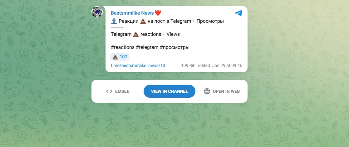 👤 Reactions 💩 to the Telegram post + Views from live 