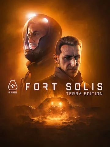 Fort Solis Terra Edition (Epic Games)