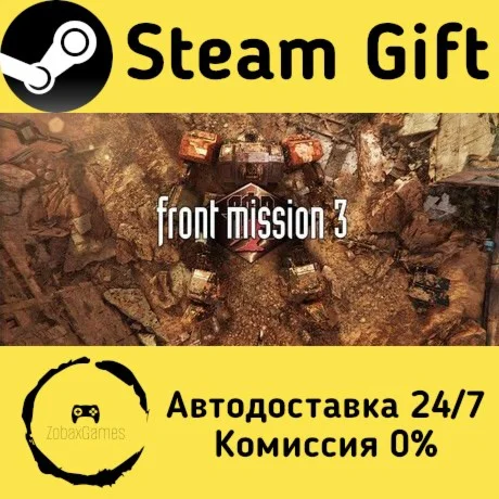  FRONT MISSION 3: Remake ???? Steam Gift РФ/КЗ/др.  Автодоставка