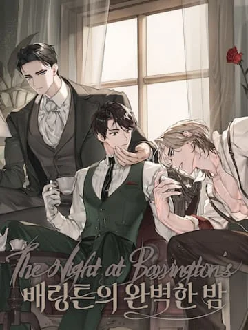 The Night at Barrington's (Epic Games)