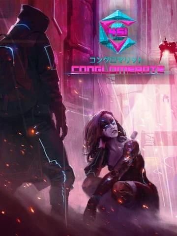 Conglomerate 451 (Epic Games)