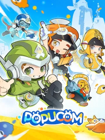 POPUCOM (Epic Games)