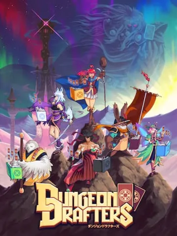 Dungeon Drafters (Epic Games)