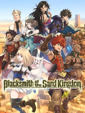 Blacksmith of the Sand Kingdom (Epic Games)