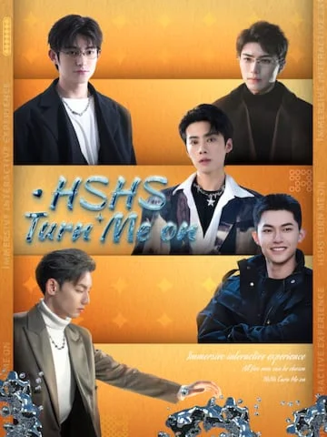 HSHS Turn Me on (Epic Games)