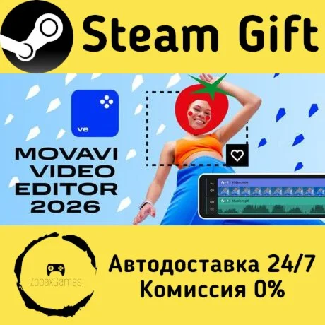  Movavi Video Editor 2026 ???? Steam Gift РФ/КЗ/др. 