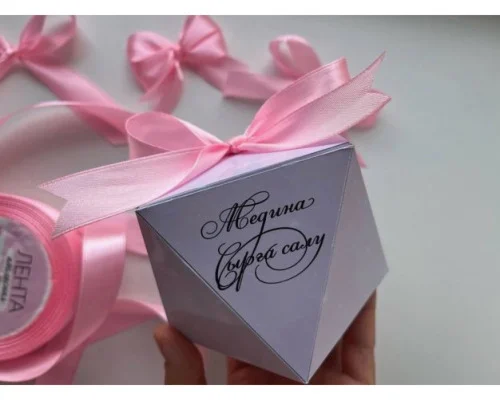 Bonbonniere "Diamond 3D"