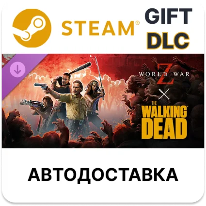 World War Z x The Walking Dead Steam DLC