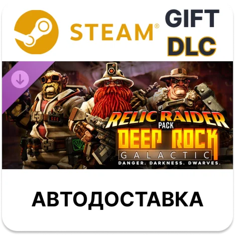 Deep Rock Galactic - Relic Raiders Steam DLC