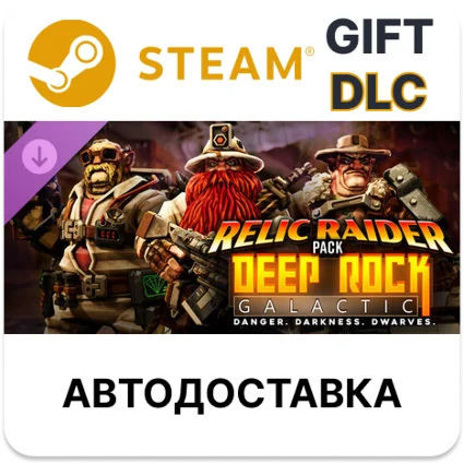 Deep Rock Galactic - Relic Raiders Steam DLC