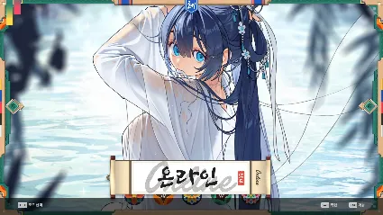 DJMAX RESPECT V - CLEAR PASS : S18 PREMIUM TICKET STEAM