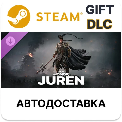 Juren - Hero - FOR HONOR Steam DLC
