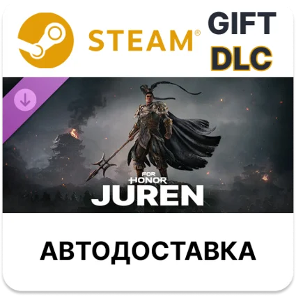 Цзюйжэнь – герой – FOR HONOR Steam DLC