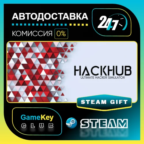 HackHub - Ultimate Hacker Simulator / STEAM GIFT