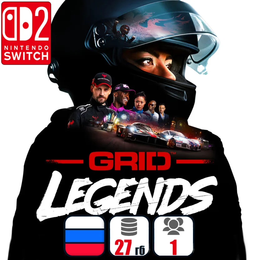 GRID Legends: Deluxe Edition | Nintendo Switch 2