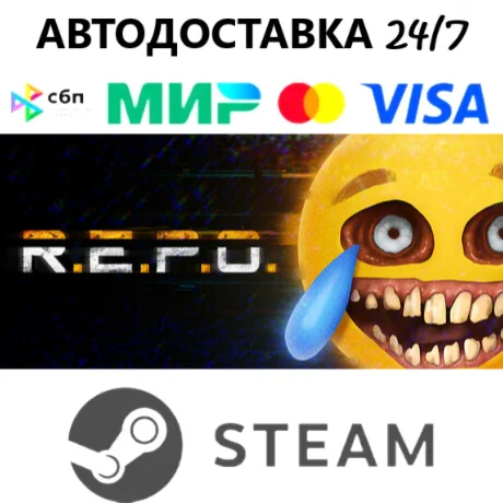 R.E.P.O. I STEAM GIFT•RU I АВТОДОСТАВКА 24/7