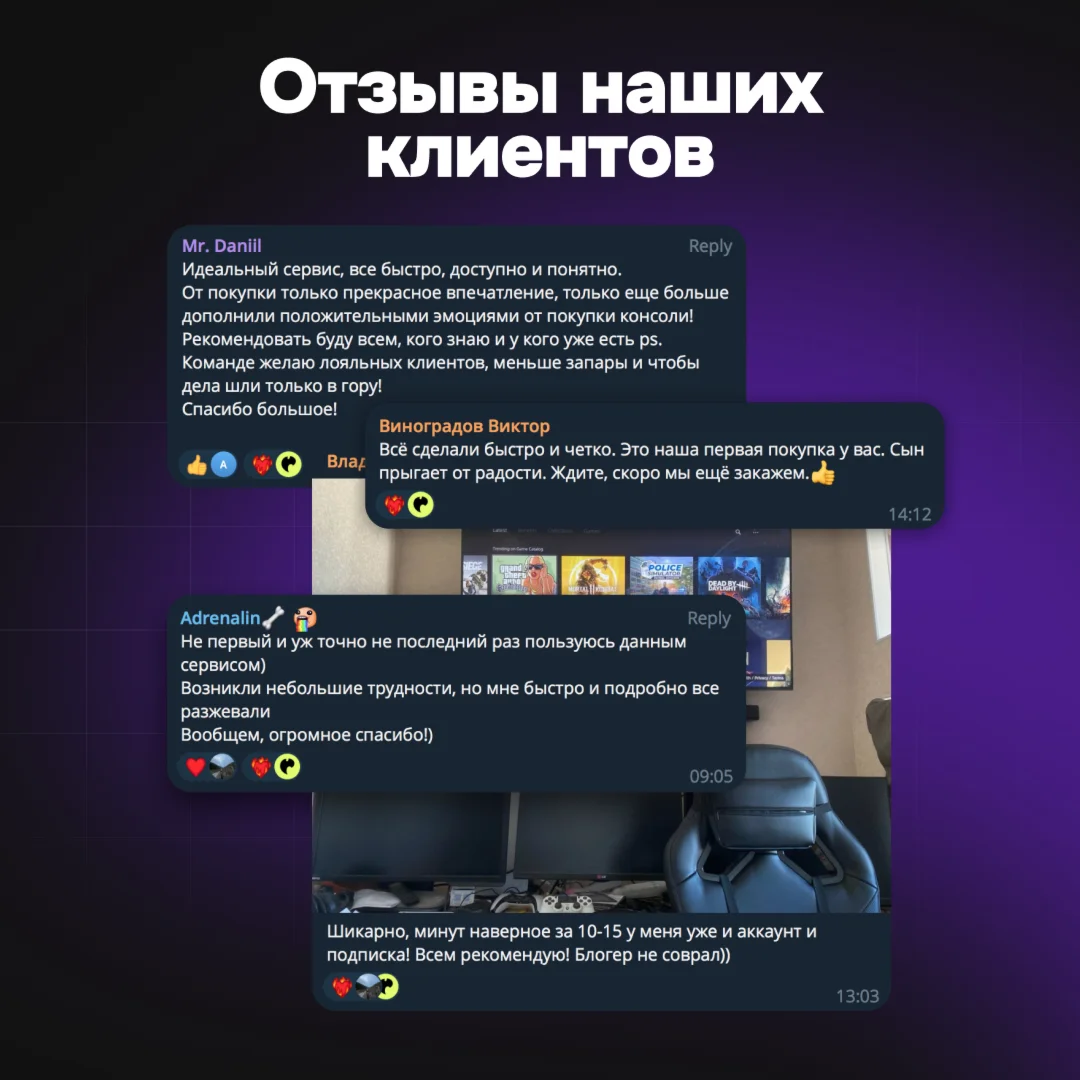 APPLE ITUNES | 25-300 TL | TURKEY | AUTO-DELIVERY CODE