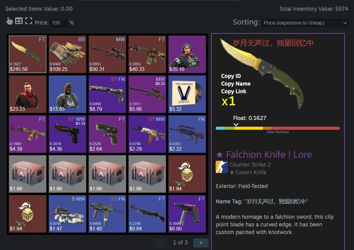 ✅CS2 + SKINS ⭐KNIFE WITH INVENTORY 10 000 RUB⭐FACEIT