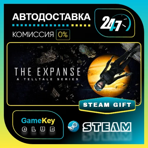 The Expanse: A Telltale Series / STEAM GIFT Выбор стран