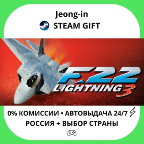 АВТО 24/7 • Novalogic Classics Volume One: Machines of