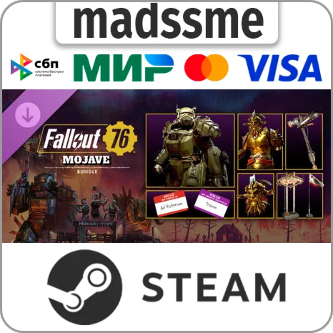 Fallout 76: Mojave Bundle * RU/KZ/СНГ/TR/AR * DLC