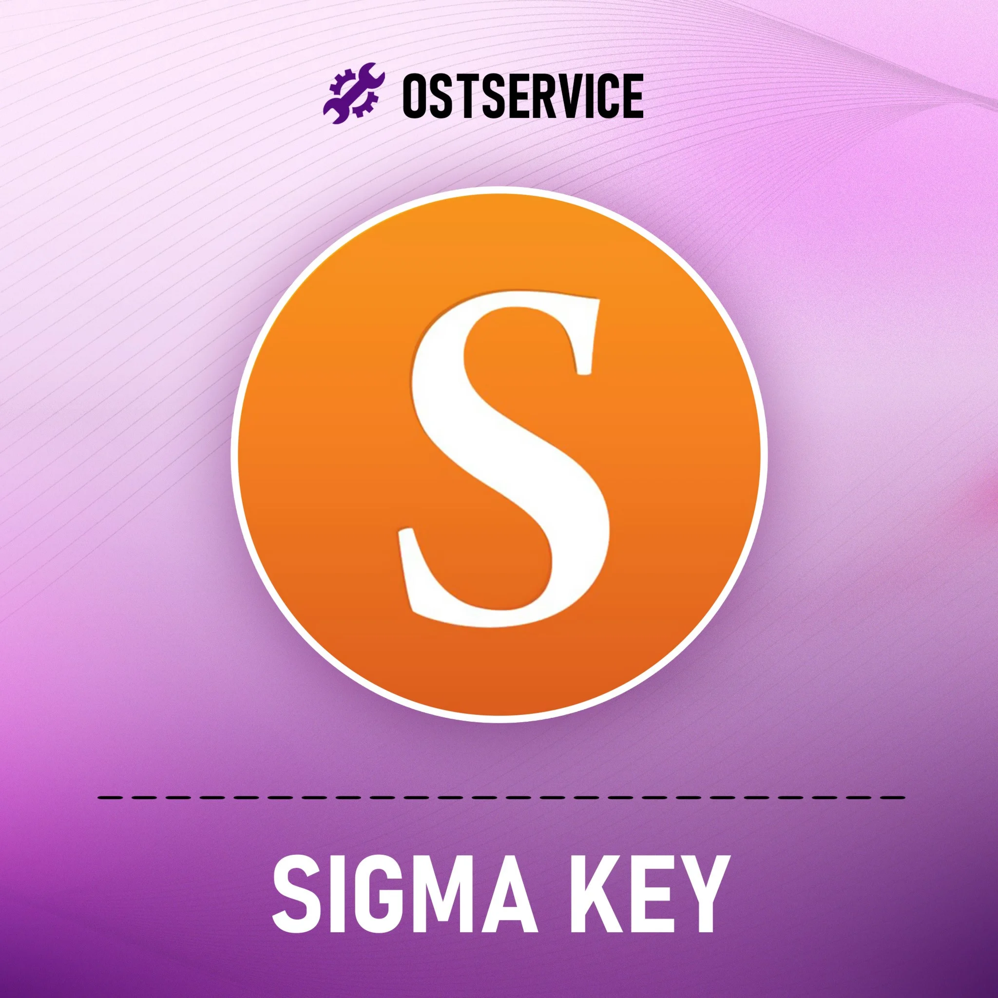 Sigma Plus - Sigma Key rental (forwarding to your PC)