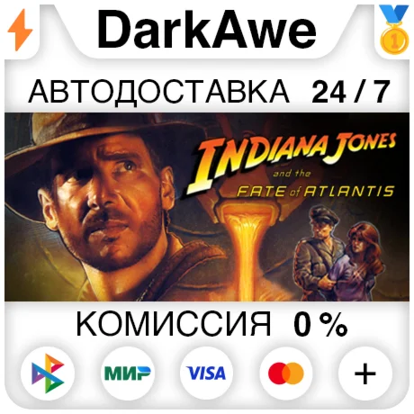 Indiana Jones® and the Fate of Atlantis™ STEAM ️АВТО