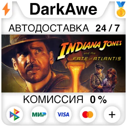 Indiana Jones® and the Fate of Atlantis™ STEAM ⚡ ️АВТО