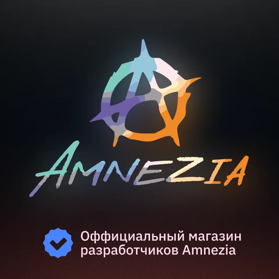 VPN Amnezia Premium for 1 month