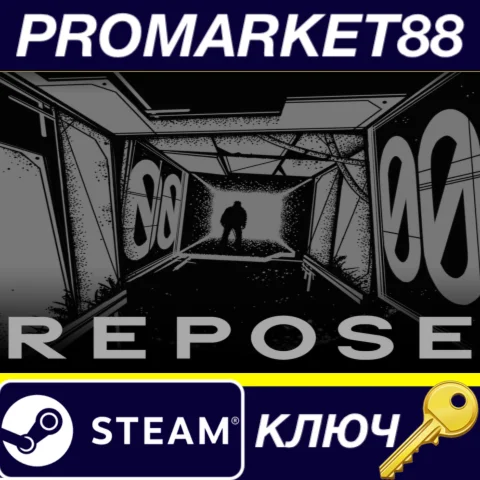 REPOSE Steam КЛЮЧ EU+US