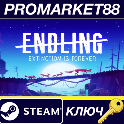 Endling: Extinction is Forever Steam КЛЮЧ (valid until