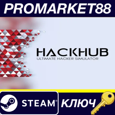 HackHub - Ultimate Hacker Simulator Steam КЛЮЧ GLOBAL