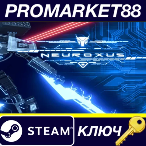 NEUROXUS Steam КЛЮЧ GLOBAL