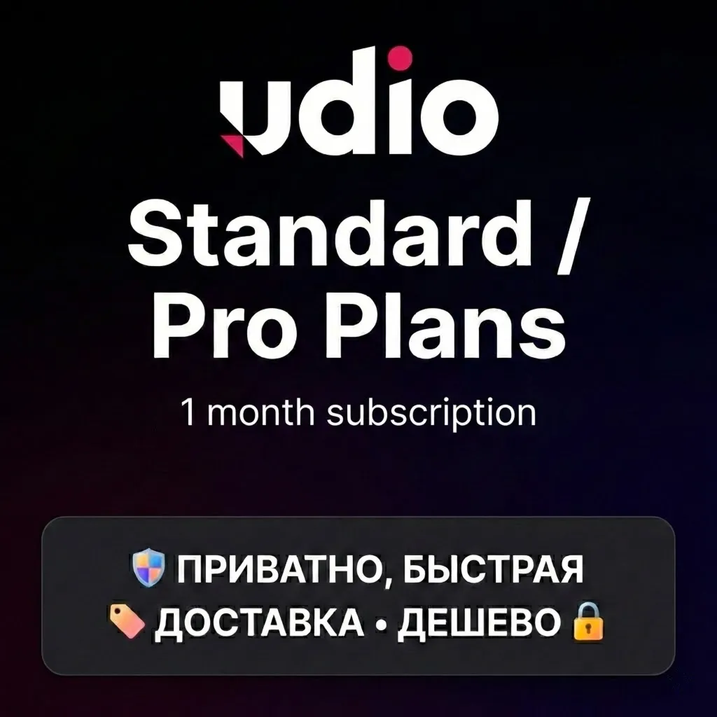 Udio AI Standard/Pro Account &amp; Subscription 1M