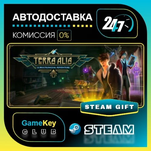 Terra Alia VR / STEAM GIFT / Выбор стран