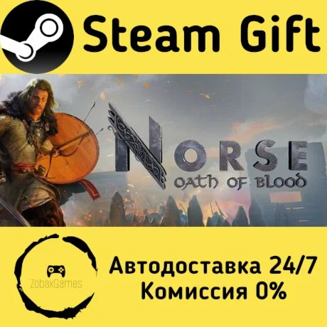  NORSE: Oath of Blood ???? Steam Gift РФ/КЗ/др.  Автодоставка