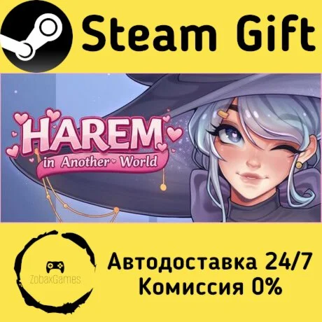  Harem in Another World ???? Steam Gift РФ/КЗ/др.  Автодоставка
