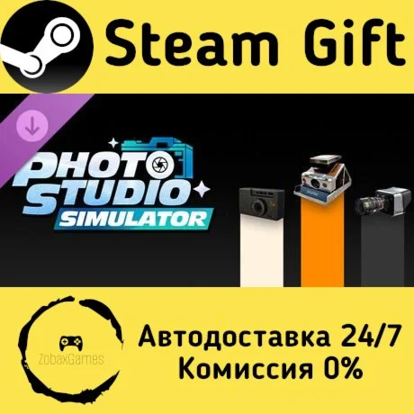  Photo Studio Simulator - camera DLC ???? Steam Gift РФ/КЗ/др.  Автодоставка