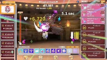Kawaii Clicker Reborn АВТОДОСТАВКА STEAM РОССИЯ