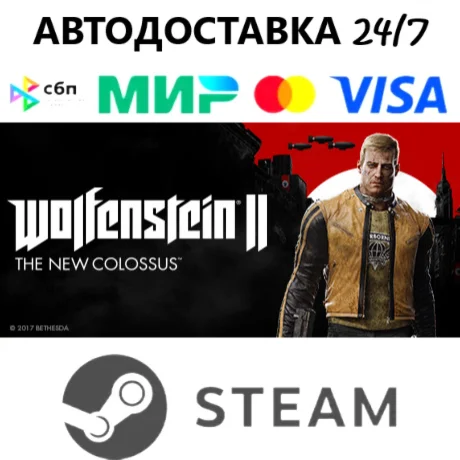 Wolfenstein II: The New Colossus I STEAM GIFT•RU