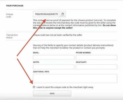 Комментарии TikTok для видео | Эмодзи | 20/500K