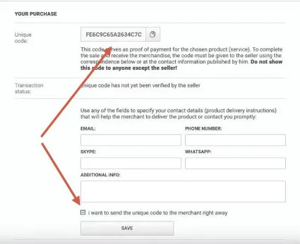 Просмотры + 10% Лайки ТикТок | Макс 1M 🔥 🔥