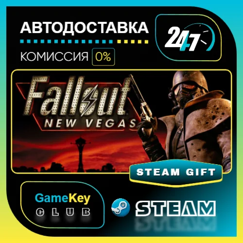 Fallout: New Vegas Ultimate / STEAM GIFT / Выбор стран
