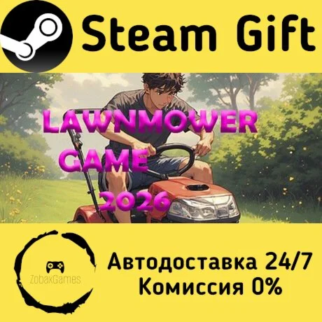  Lawnmower game 2026 ???? Steam Gift РФ/КЗ/др.  Автодоставка