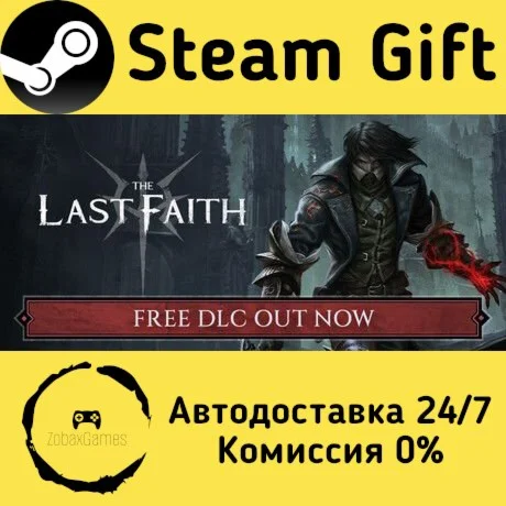  The Last Faith ???? Steam Gift РФ/КЗ/др.  Автодоставка
