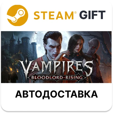 Vampires: Bloodlord Rising Steam