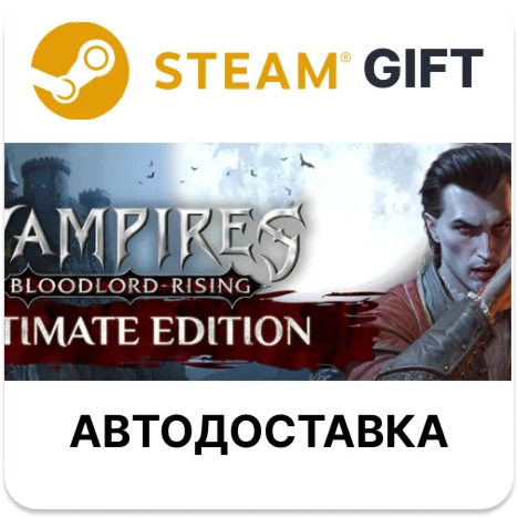 Vampires Bloodlord Rising - Ultimate Edition Steam