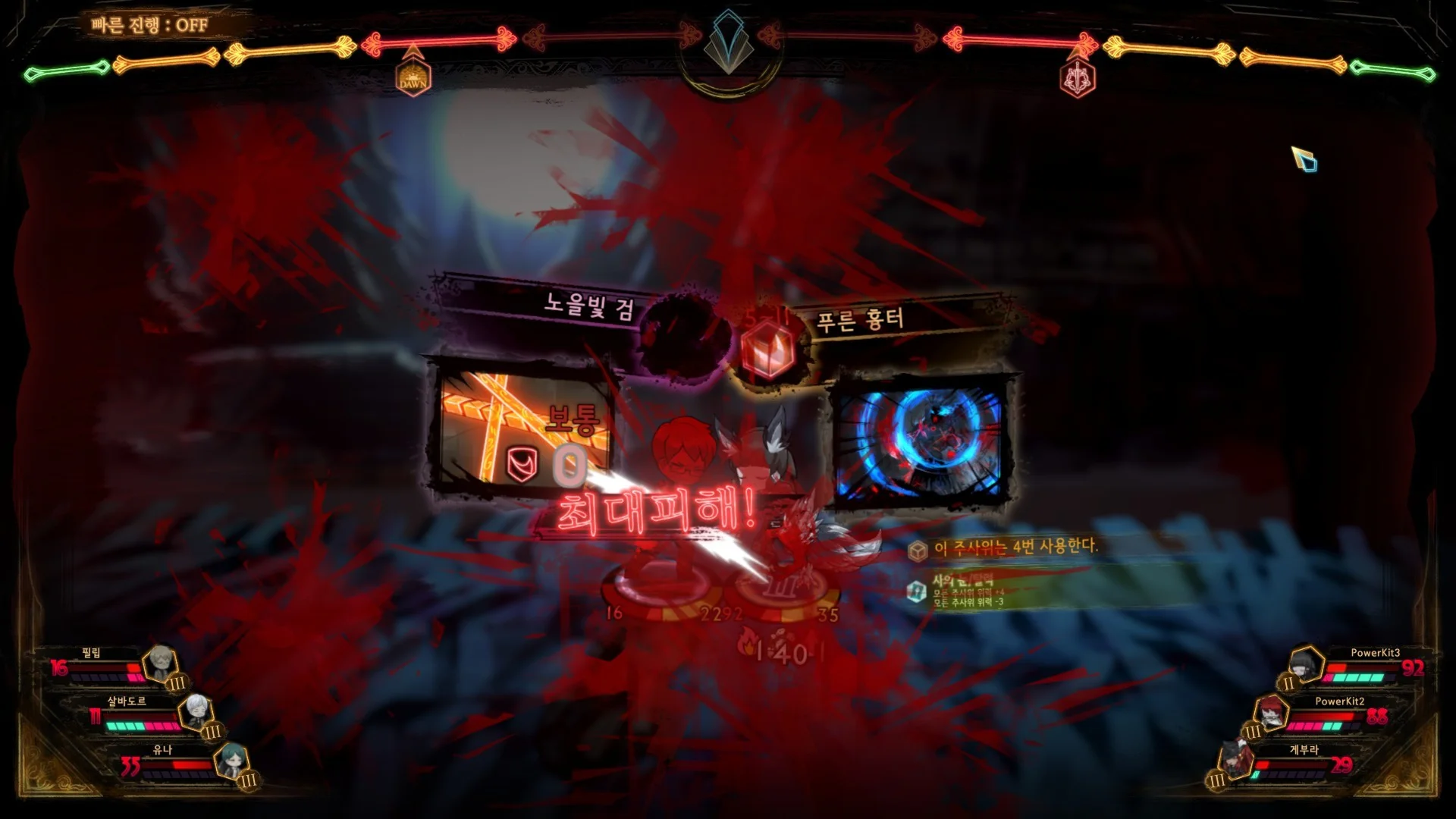 Library Of Ruina Steam Gift